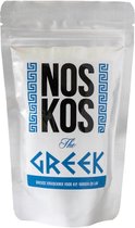 Noskos – The Greek