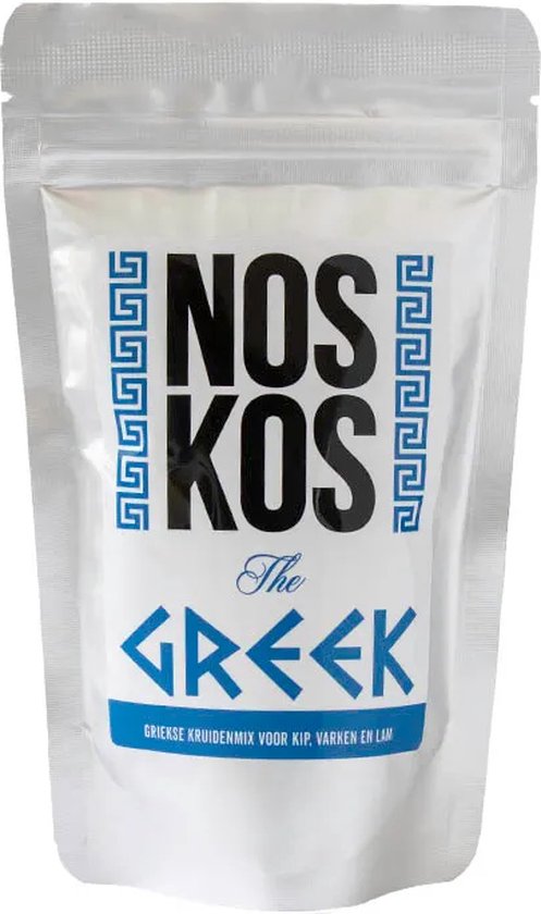 Noskos – The Greek