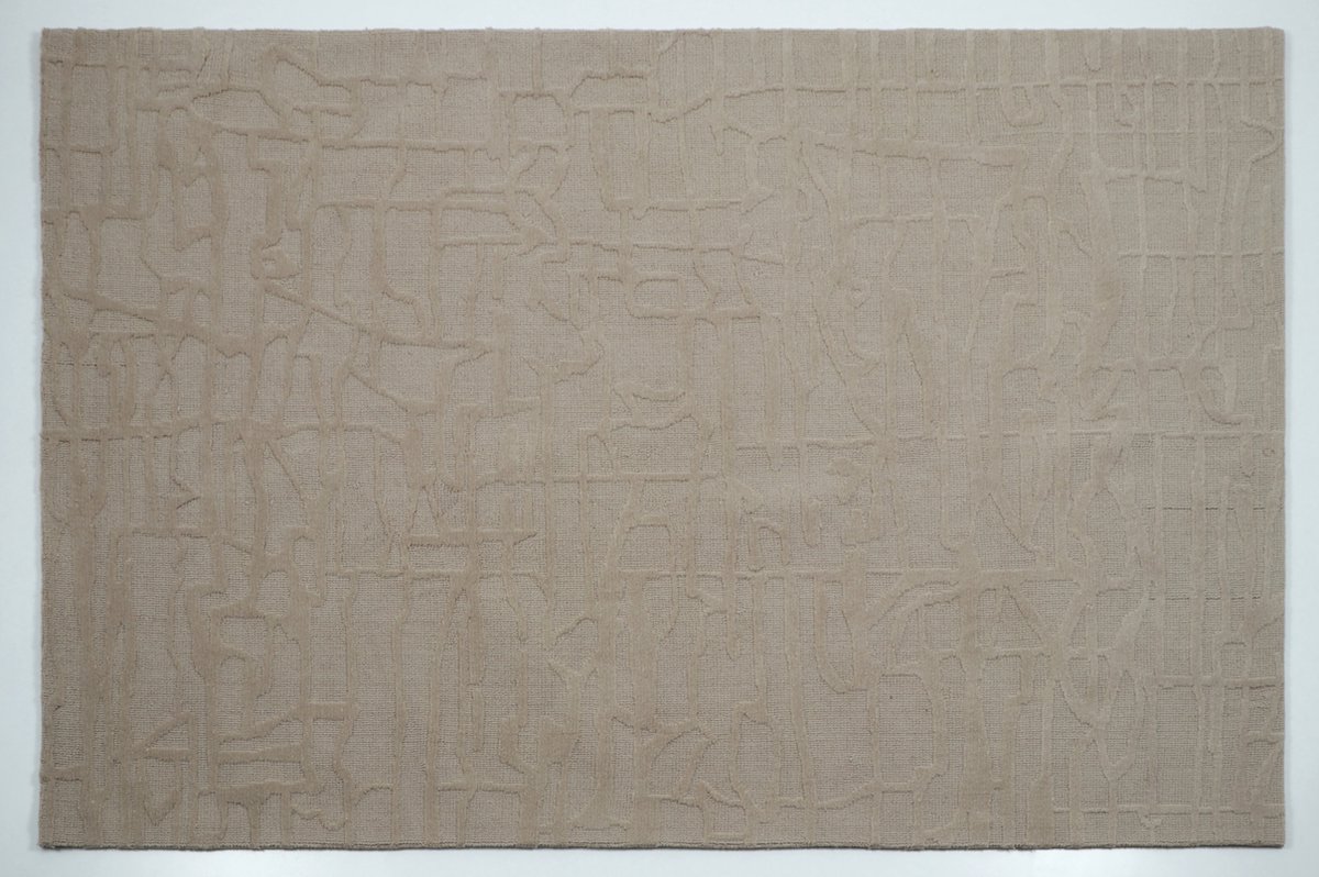 Dutch Lifestyle - Vloerkleed Celso beige 160x230cm