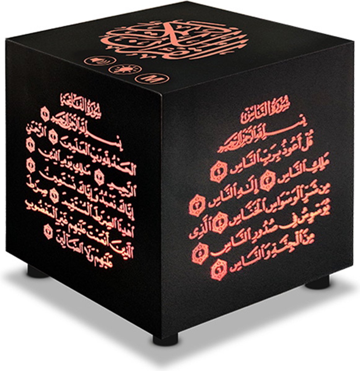 Igoods Koranspeaker Quran lamp Bestuurbaar Met Telefoon Koran