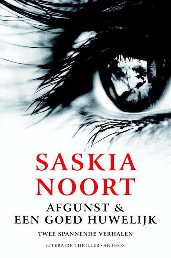 Afgunst & een goed huwelijk - cover