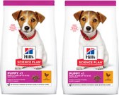 2x Hill's - Canine Puppy Small & Mini Kip - Nourriture pour chiens - 1,5 kg