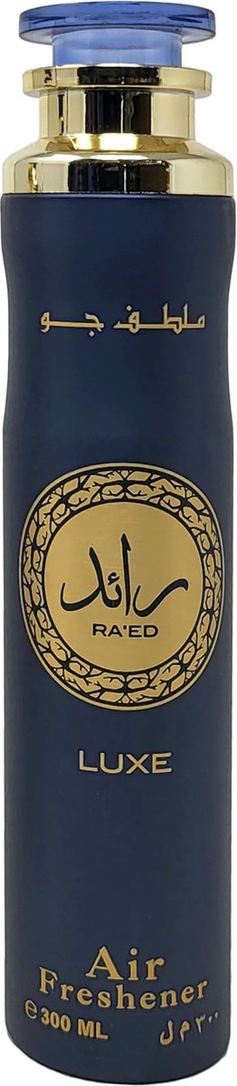 Lataffa - Ra'ed Luxe air freshener 300 ml
