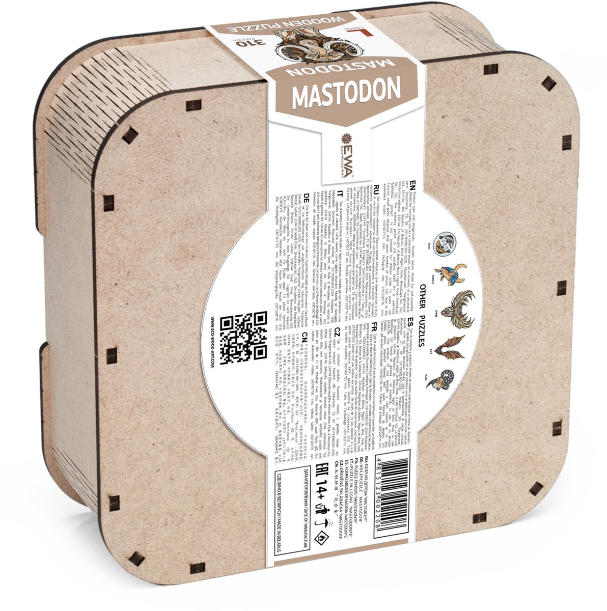 Eco-Wood-Art Mammoet Houten Legpuzzel – 310 Onderdelen