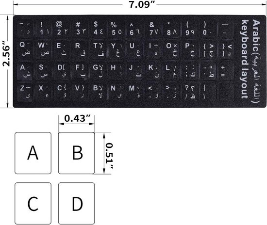 Borvat® | Toetsenbord Keyboard stickers | Toetsenbord skin | Talen | Letters | Arabisch - Borvat®