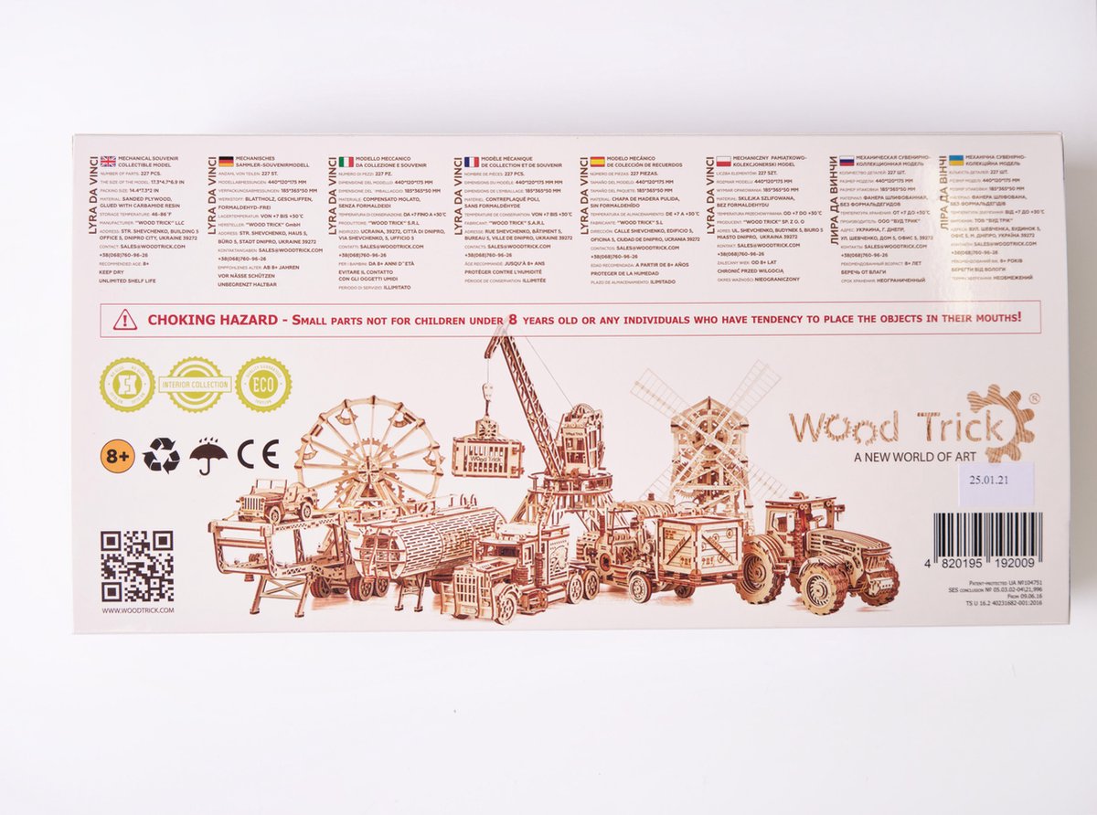 Wood Trick – Modelbouw 3D houten puzzel – de Lier - Lyra da Vinci – 227 stuks - Geen lijm noch verf nodig! — afbeelding 11