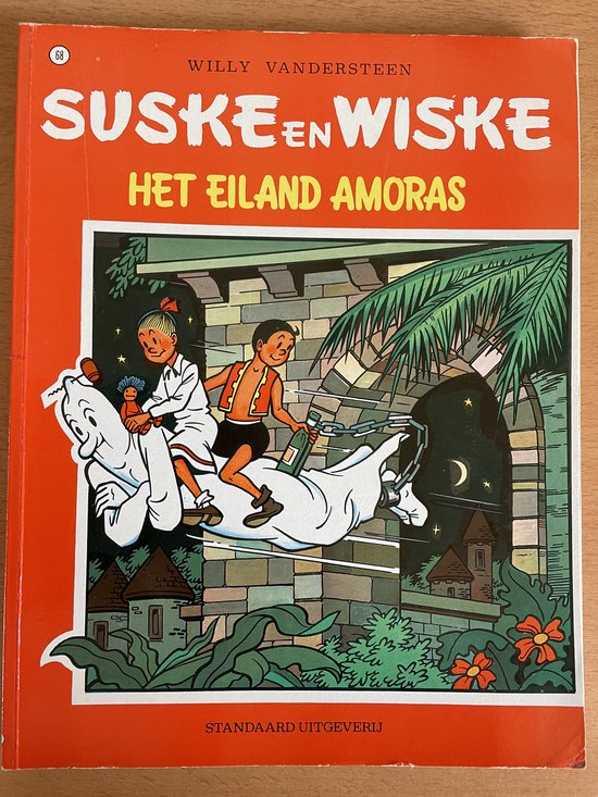 Suske en Wiske no 68 - Het eiland Amoras