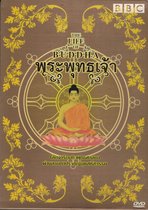 The Life of Buddha (Thaise import DVD) BBC Documentary