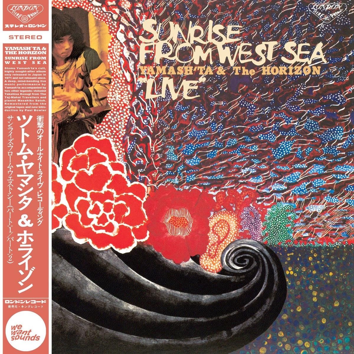 Yamash'ta & The Horizon - Sunrise From West Sea "Live" (LP) (Remastered)