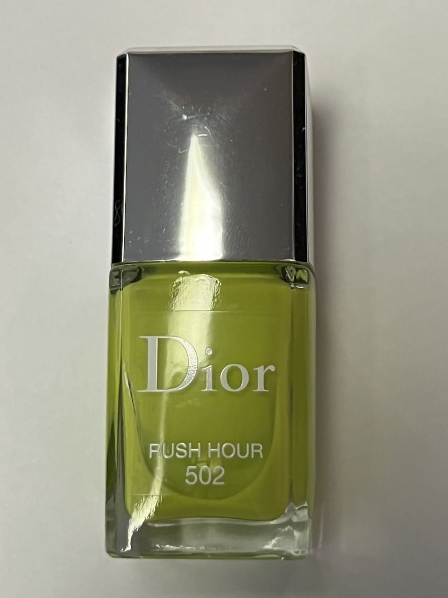 Dior top rush hour