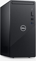 Dell Inspiron Gold G-6405 | 4GB | 1TB HDD met grote korting