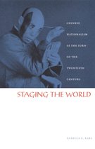 Asia-Pacific: Culture, Politics, and Society - Staging the World