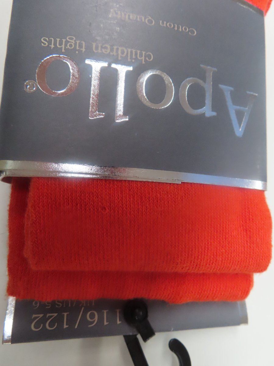 Angro - Apollo - Collant - Maillot - kousenbroek - grenadine - 104 / 110