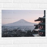 WallClassics - Muursticker - Chureito Pagoda - Japan - 60x40 cm Foto op Muursticker