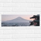 WallClassics - Muursticker - Chureito Pagoda - Japan - 60x20 cm Foto op Muursticker