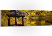 WallClassics - Bois - Gazebo à un Étang - Garden Secret - Séoul - 150x50 cm - 12 mm d'épaisseur - Photo sur Bois (Avec Système de Suspension)