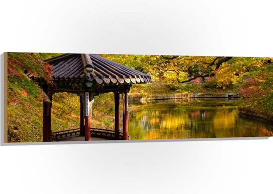 WallClassics - Hout - Gazebo bij een Vijver - Secret Garden - Seoul - 150x50 cm - 12 mm dik - Foto op Hout (Met Ophangsysteem)