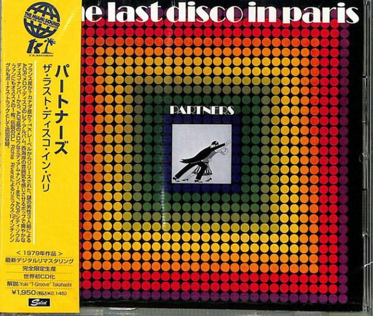 Partners - Last Disco In Paris (marlin 1979) (CD)