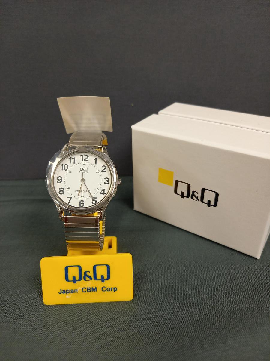 QQ Horloge met rekband -unisex-zilverkleurig .