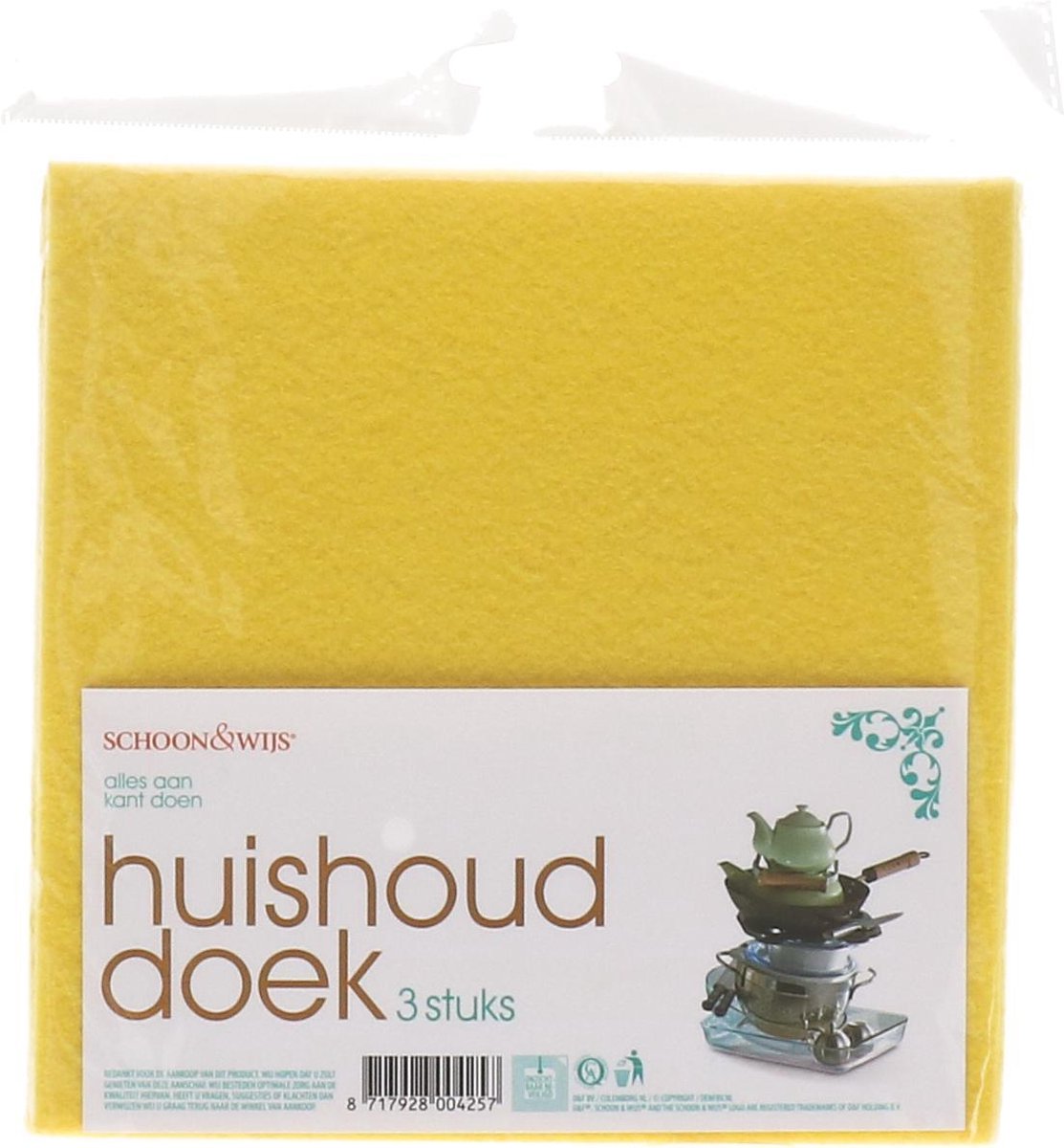 Goedkoopste Huishoud doek 3 stuks - Professionele microvezeldoeken/schoonmaakdoeken Geel - Huishouddoekjes - Bardoeken / vaatdoekjes