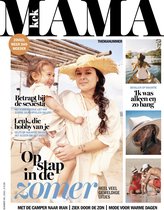 Kek Mama Magazine 8 - 2021