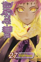 D Gray Man Vol 26 Ebook Katsura Hoshino Boeken Bol Com