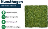 Kunsthaag voor buiten | Buxus Bont l Groen/Geel | Kunstmat | Wanddecoratie | UV & Water proof | 1m2
