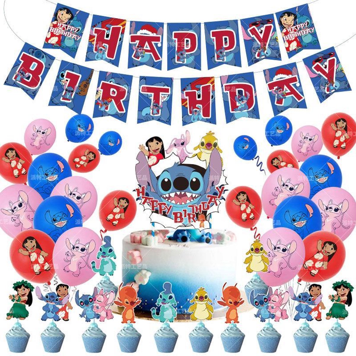 Décoration de fête d'anniversaire Disney Lilo Stitch, vaisselle 1
