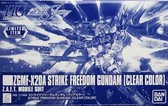 P-Bandai HGCE 1/144 ZGMF X20A Strike Freedom Gundam [Clear Color]