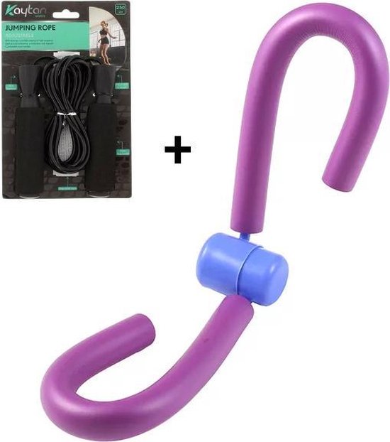 Gym Goods Premium Arm en Been Trainer