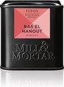 Mill & Mortar - Bio - Ras El Hanout - Marrokaanse kruidenmix voor couscous, vlees, tangines