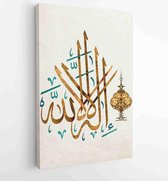 (Muslim's statement of faith in the unity of God and the acceptance of the Prophet Muhammad as God's prophet) - Moderne schilderijen - Vertical - 606897533 - 80*60 Vertical