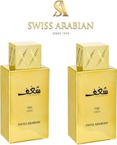 Swiss Arabian Shaghaf Oud - 2 Stuks -  eau de parfum spray 75 ml