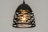 Lumidora Hanglamp 73253 - E27 - Zwart - Metaal - ⌀ 20 cm