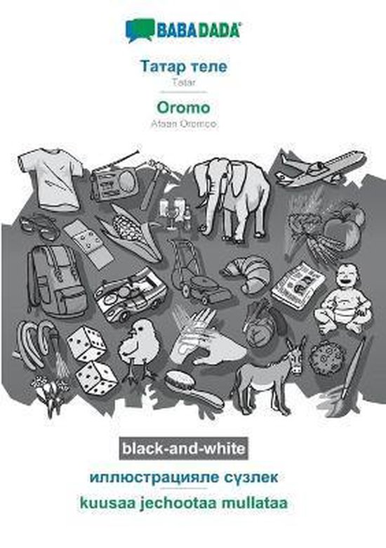 Tatar (cyrillic characters) (in cyrillic script) - Oromo, vi ... - cover
