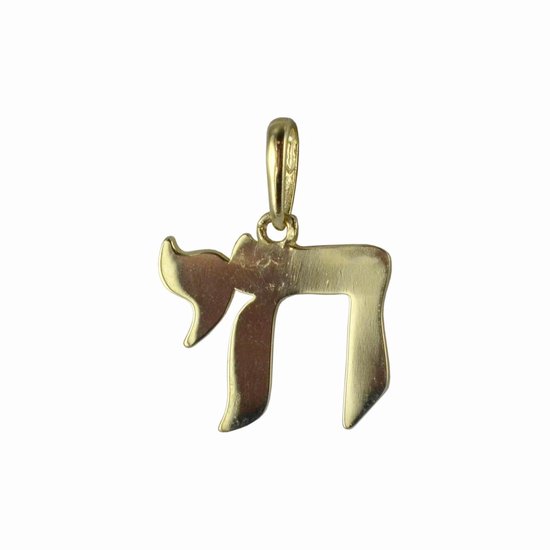 Pendentif doré en forme de 'Chai' avec une bélière. 9 x 11,5 mm.