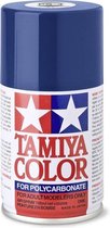 Tamiya TS-94 Grey - Metallic - Gloss - Acryl Spray - 100ml Verf spuitbus