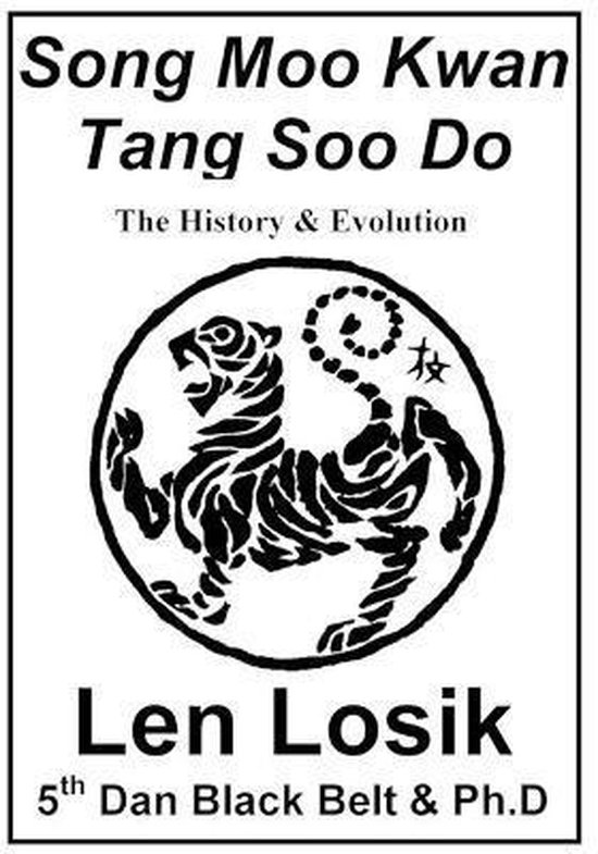 Song Moo Kwan Tang Soo Do - cover