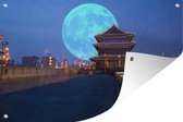 Une pleine lune bleue à l'ancien bâtiment du mur de la ville de Xian affiche de jardin 90x60 cm - Toile de jardin / Toile d'extérieur / Peintures pour l'extérieur (décoration de jardin)