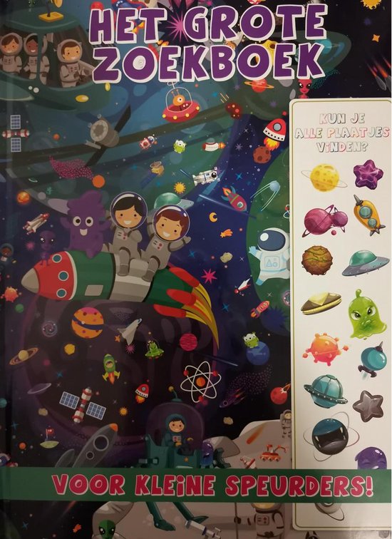 Het grote zoekboek voor kleine speurders! XL formaat 38 cm x 28 cm, Anchor... Het grote zoekboek voor kleine speurders! XL formaat 38 cm x 28 cm, Anchor...