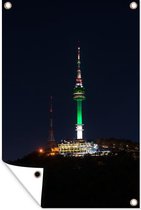 Tuinposter - Tuindoek - Tuinposters buiten - N-Seoul Tower - Nacht - Licht - 80x120 cm - Tuin