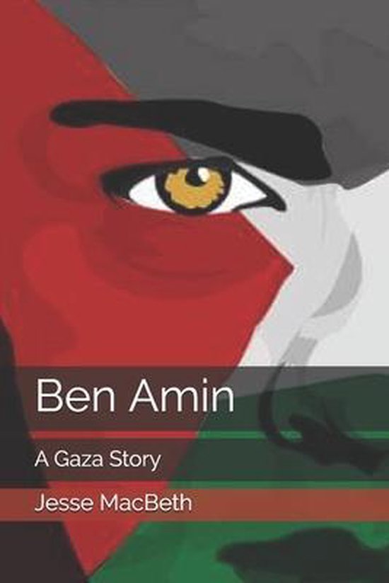 Ben Amin - cover