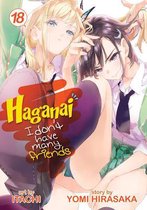 Haganai