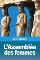Broché
