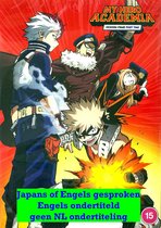 My Hero Academia: Season 4 Part 2 [DVD]