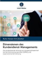 Dimensionen des Kundendienst-Managements