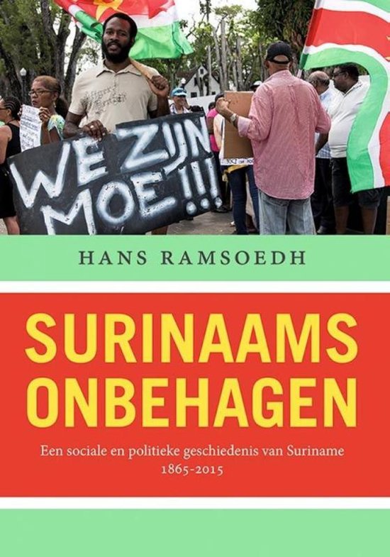 Surinaams onbehagen