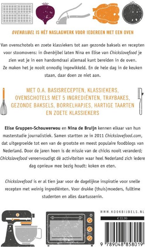 Kookbijbels 19 - Ovenbijbel