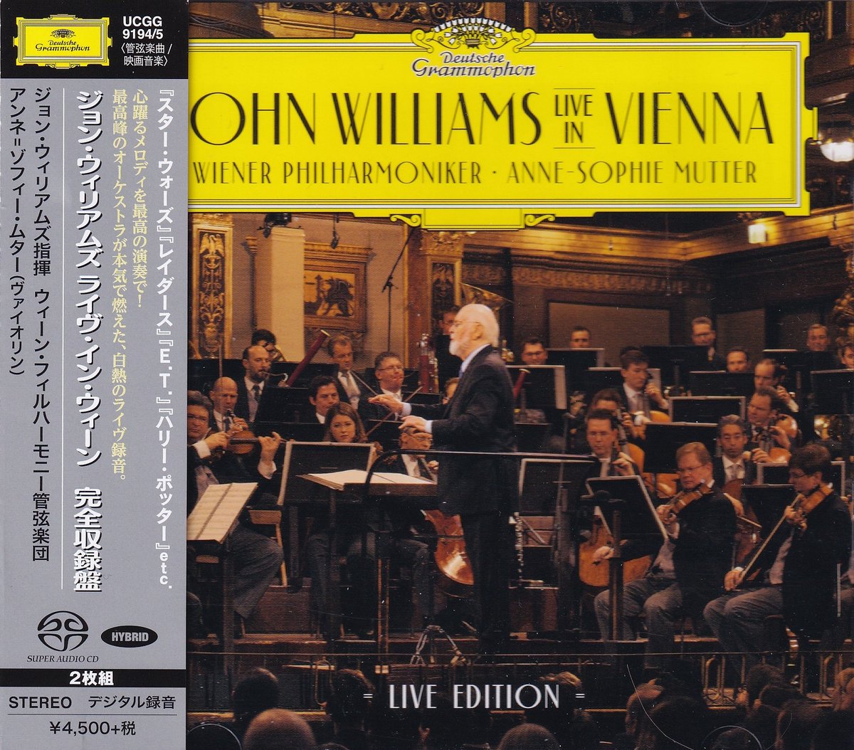 John Williams: Live in Vienna