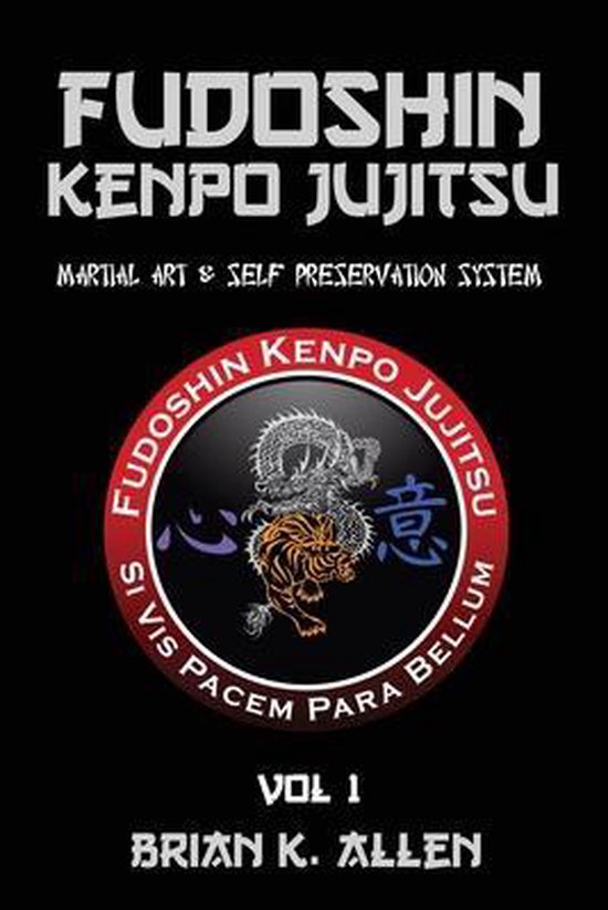 Vol- Fudoshin Kenpo Jujitsu - cover